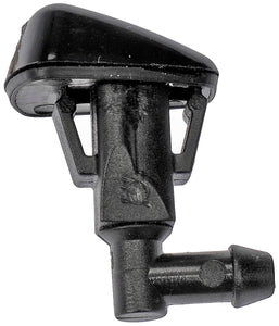 Windshield Washer Nozzle (Dorman 47271)