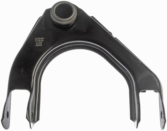 Upper Front Left Suspension Control Arm (Dorman 520-369)