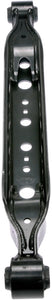 Rear Right Upper Control Arm - Dorman# 520-378