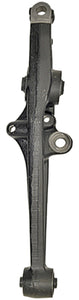 Lower Front Left Suspension Control Arm (Dorman 520-643)