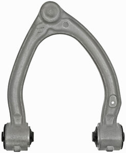 One New Front Upper Left Suspension Control Arm & Ball Joint Dorman 520-949