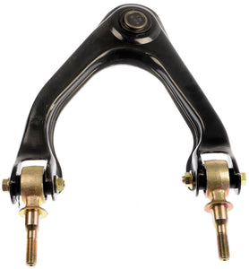 One New Upper Left Control Arm (Dorman 521-005)