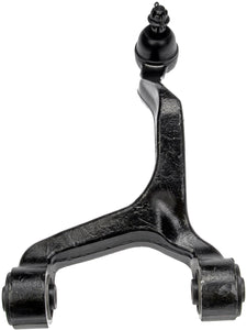 New Rear Right Upper Control Arm - Dorman 521-056