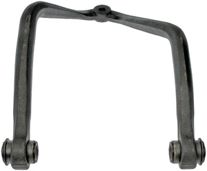 Rear Right Upper Control Arm - Dorman# 521-476