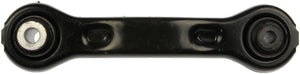 Lateral Link Dorman 521-582