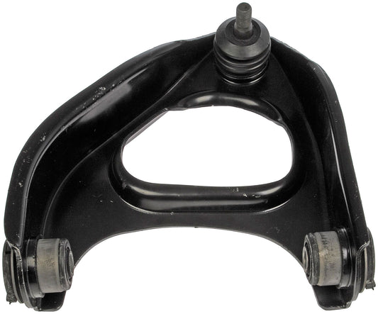Control Arm W/ Ball Joint (Dorman #521-624) Fits Rear Upper Right 89-92 Cressida