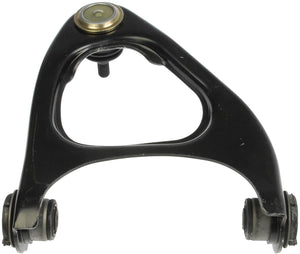 Control Arm W/ Ball Joint (Dorman #521-624) Fits Rear Upper Right 89-92 Cressida