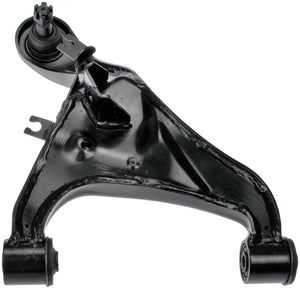 Rear Left Upper Control Arm - Dorman# 521-695