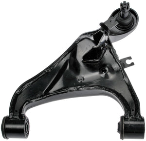 Rear Right Upper Control Arm - Dorman# 521-696