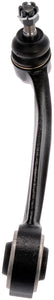 Front Left Upper Control Arm - Dorman# 521-741