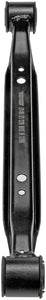 New Rear Lower Front Lateral Link - Dorman 521-885