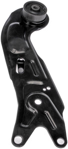 Rear Left Trailing Arm - Dorman# 521-995