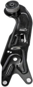 Rear Right Trailing Arm - Dorman# 521-996