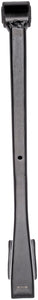 Rear Control Arm (Dorman# 522-012)