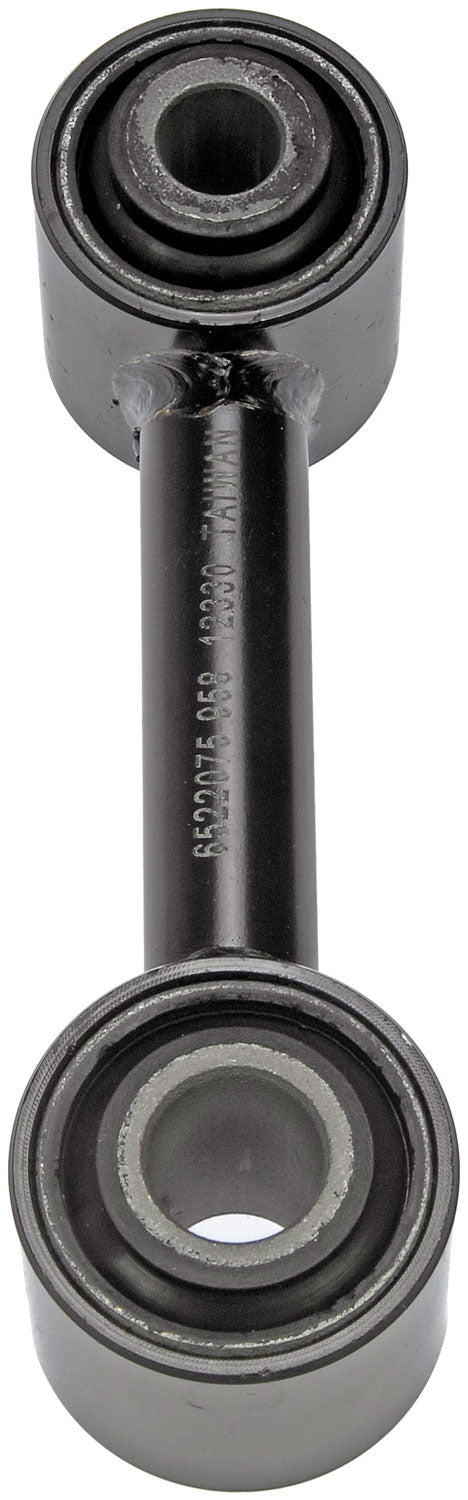 Lateral Link Rear (Dorman# 522-075)