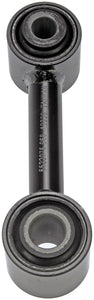 Lateral Link Rear (Dorman# 522-075)