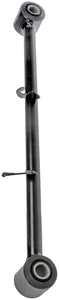 LATERAL LINK - Dorman# 522-118