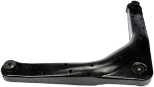 Rear Upper Control Arm - Dorman# 522-476