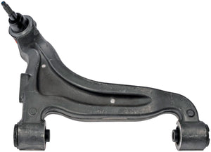 Rear Left Upper Control Arm - Dorman# 522-487