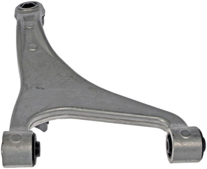 Rear Right Upper Control Arm - Dorman# 522-562