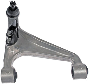 Rear Left Upper Control Arm - Dorman# 522-569
