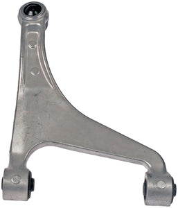 Rear Right Upper Control Arm - Dorman# 522-570