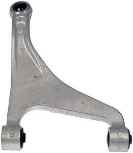 Rear Right Upper Control Arm - Dorman# 522-572