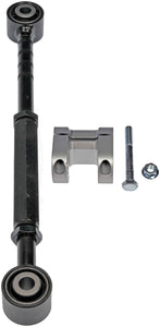 Rear Lower Control Arm - Dorman# 522-688