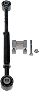 Rear Lower Control Arm - Dorman# 522-688