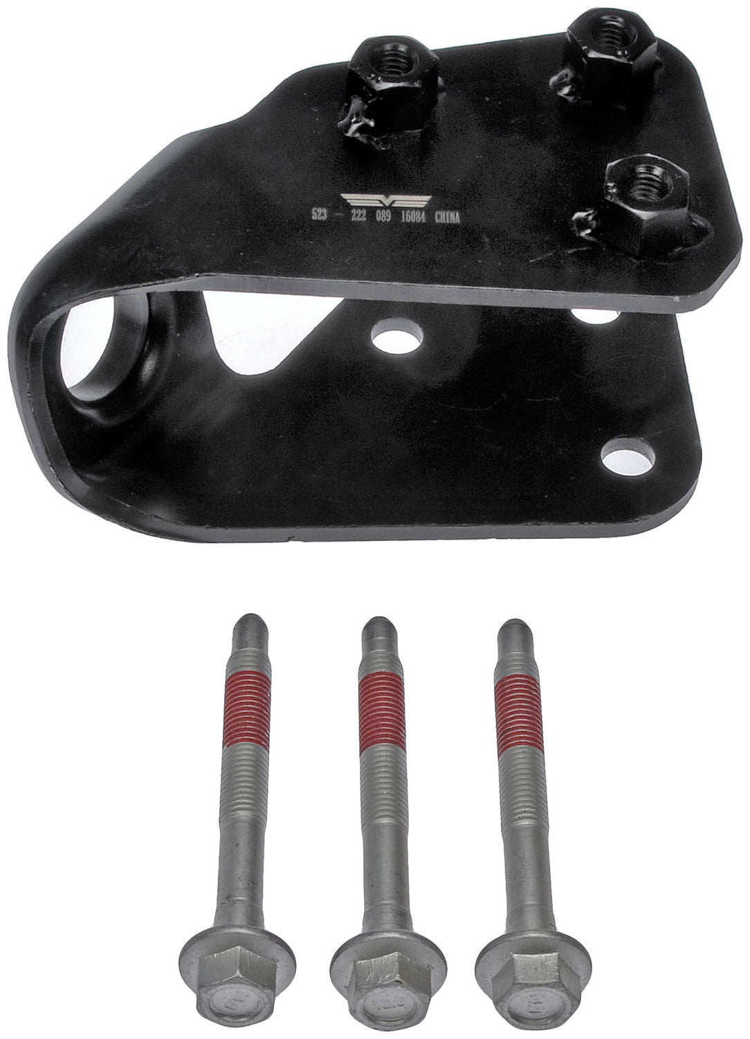 One New Front Right Position Radius Arm Bracket - Dorman# 523-222