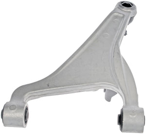 Rear Left Upper Control Arm - Dorman# 524-099