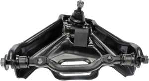 Front Left Upper Control Arm (Dorman 524-159)