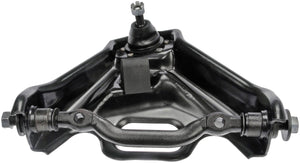Front Right Upper Control Arm (Dorman 524-160)