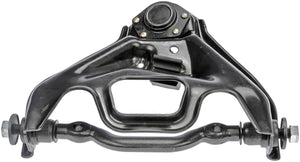 Front Right Upper Control Arm (Dorman 524-160)