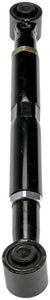 Rear Control Arm - Dorman# 524-236