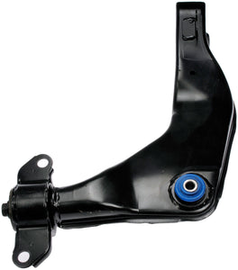 Rear Left Upper Control Arm (Dorman 524-255)