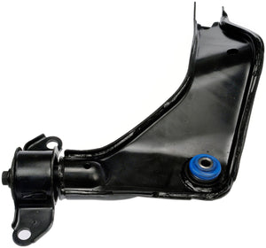 Rear Right Upper Control Arm (Dorman 524-256)