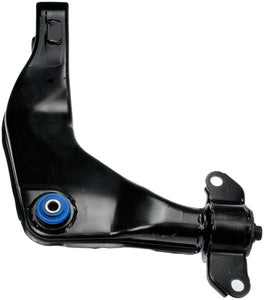 Rear Right Upper Control Arm (Dorman 524-256)