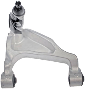 Rear Left Upper Control Arm - Dorman# 524-257