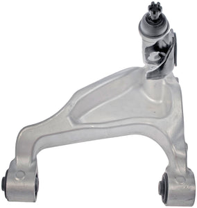 Rear Right Upper Control Arm - Dorman# 524-258