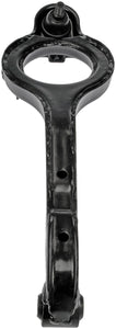 Rear Left Upper Control Arm - Dorman# 524-373