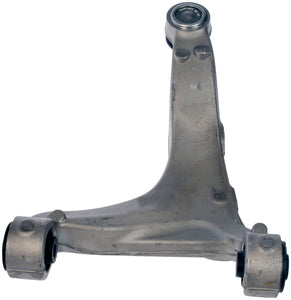 Rear Left Upper Control Arm - Dorman# 524-375