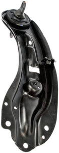 Rear Left Trailing Arm - Dorman# 524-495