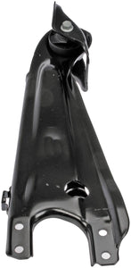 Rear Left Trailing Arm - Dorman# 524-669