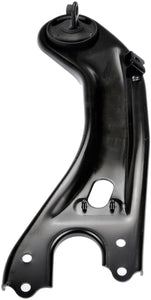 Rear Left Trailing Arm - Dorman# 524-681