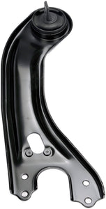 Rear Left Trailing Arm - Dorman# 524-681