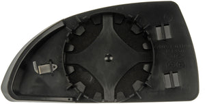 Door Mirror Glass (Dorman #56014)
