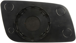 Door Mirror Glass (Dorman #56017)
