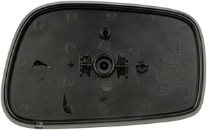 Door Mirror Glass (Dorman #56031)