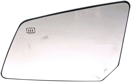 Replacement Mirror Glass - Dorman# 56097